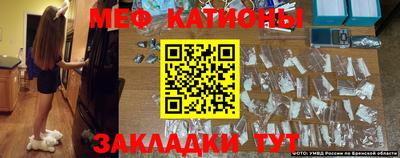 гашиш Первоуральск