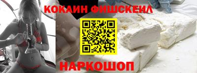 гашиш Первоуральск