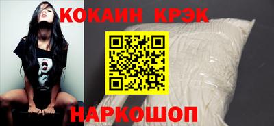 гашиш Первоуральск