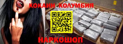 гашиш Первоуральск