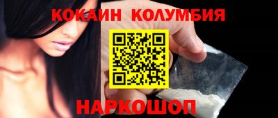 трава Партизанск