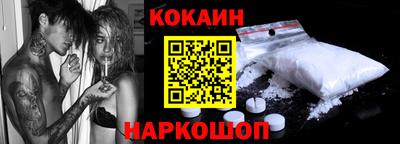 трава Пенза