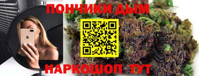 трава Партизанск