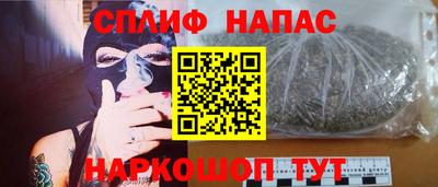 трава Пенза