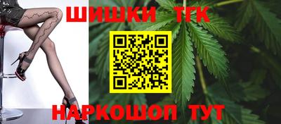трава Пенза