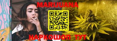 трава Пенза