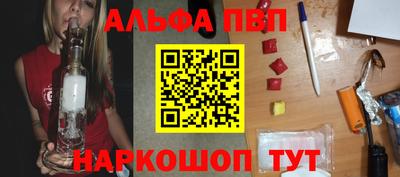 гашиш Первоуральск