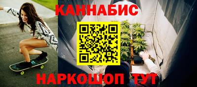 трава Пенза