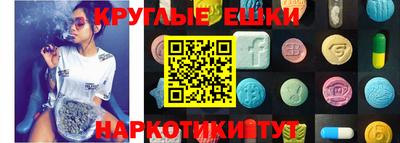 гашиш Первоуральск