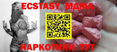 гашиш Первоуральск