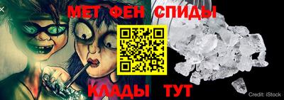 гашиш Первоуральск