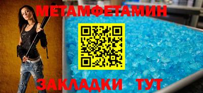 гашиш Первоуральск