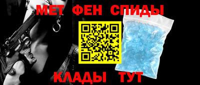 трава Пенза