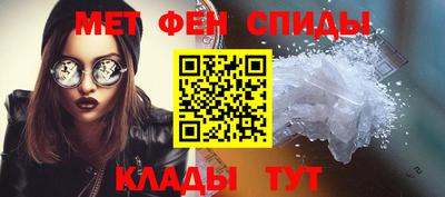 гашиш Первоуральск