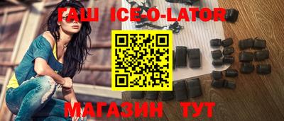 трава Пенза
