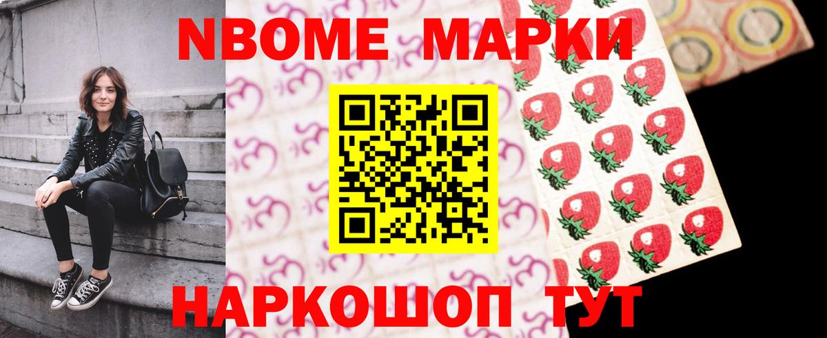Лсд 25 экстази кислота Шарыпово